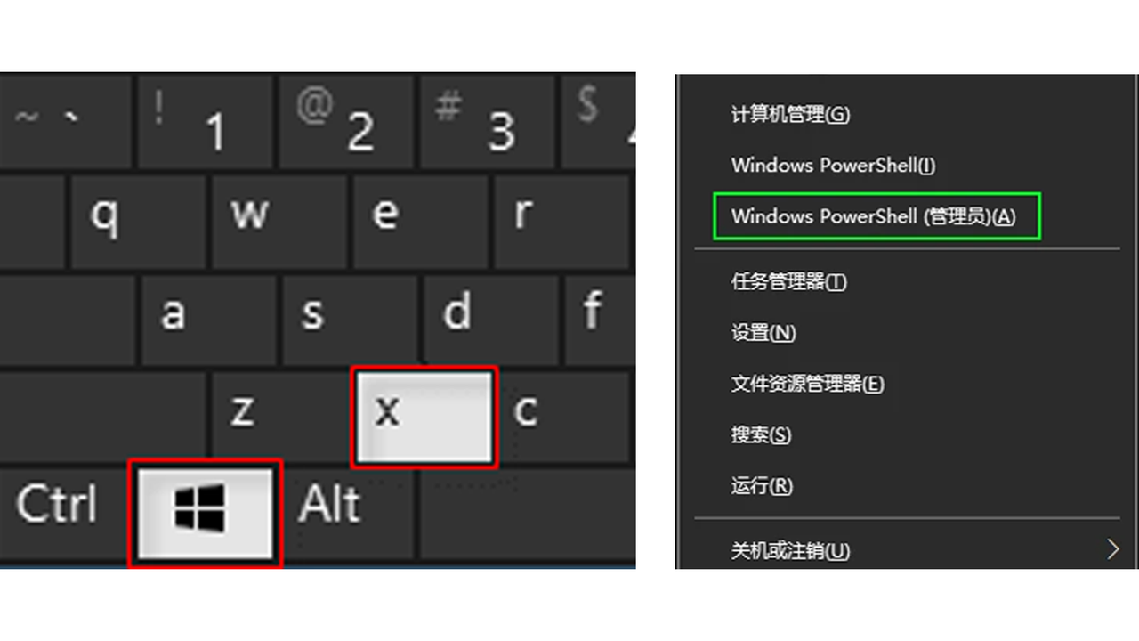 Win+X menu